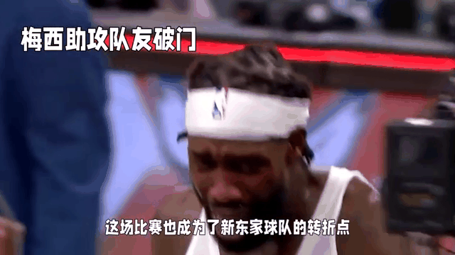 梅西连续破门，锋线火力全开，助球队取胜