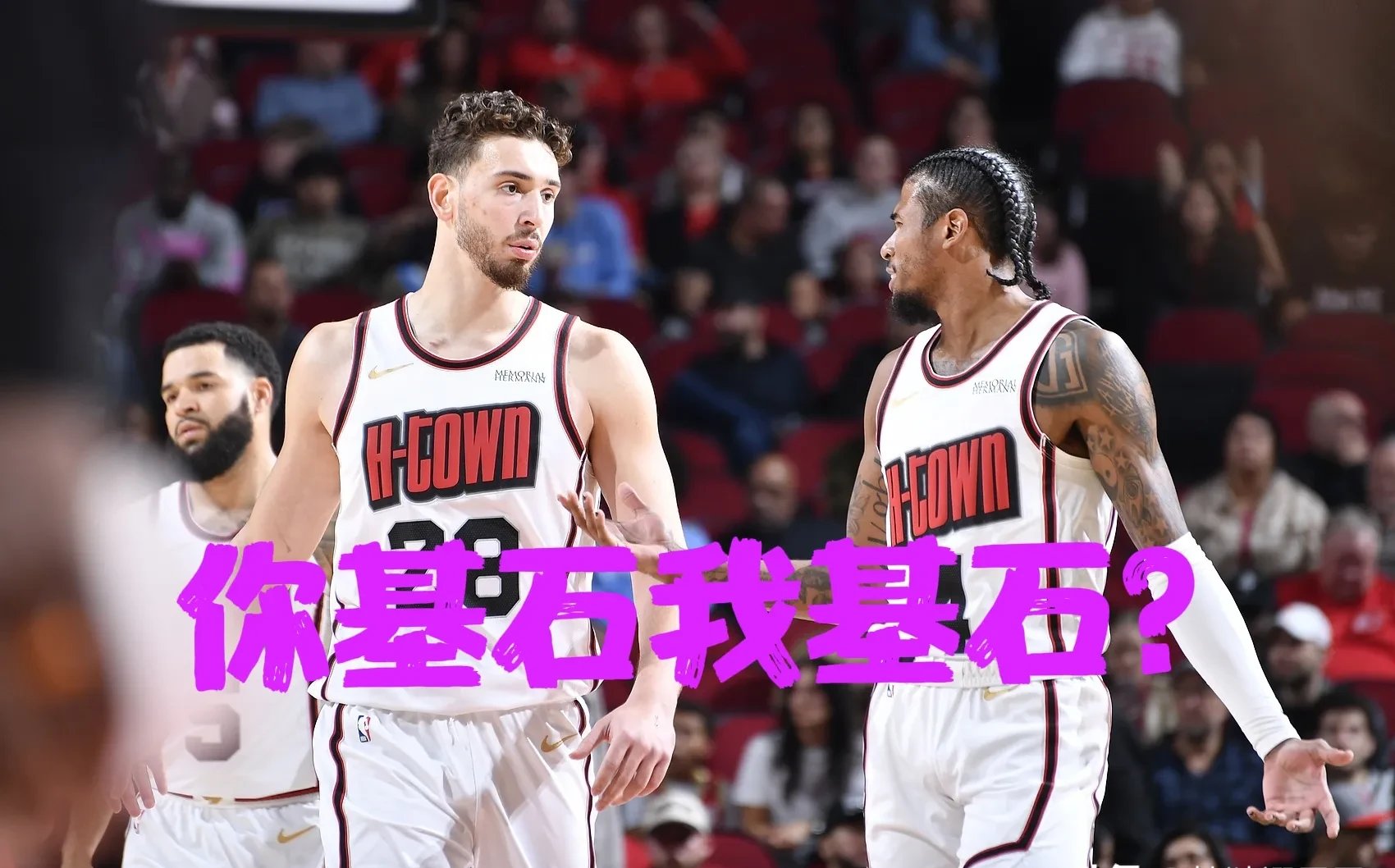 火箭爆发新星，连续三场30+刷新纪录，莫兰特球队迎来希望！