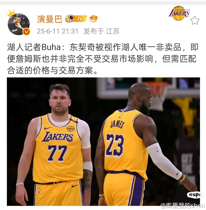 包含唐斯险胜詹姆斯，老鹰关键表现点燃全场！的词条